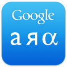 Google Übersetzer