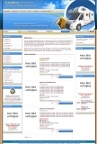 xtCommerce Template VEYTON camping, holidays, vacation, accessories - veyton_ts0019
