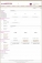 VEYTON Template STORESTYLES lila Template Edition - veyton_ts0071