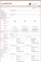 VEYTON Template STORESTYLES lila Template Edition - veyton_ts0071