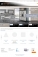 VEYTON Einrichtung Template Slider ProduktTAB Kategorie-Topnavigation - veyton_ts0083