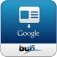 Google-Merchant-Export
