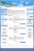 xt:Commerce Template VEYTON, Pool, Zubehör, Swimmingpool, Handel - veyton_ts0007