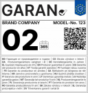 EU-Herstellergarantie-Labels - Schnittstelle zu garan-label.com